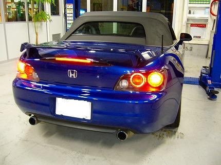 S2000後期テール加工: TYPE ONEメカニック日記