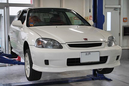 EK9 1.jpg