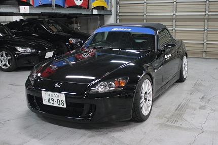 S2000ブラック1.jpg
